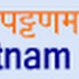 Vizag Steel Plant MT Recruitment 2014 Apply Online for VSP Management Trainee Posts