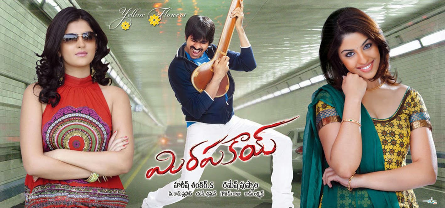 Munde U K De 2 Telugu Full Movie Free Download