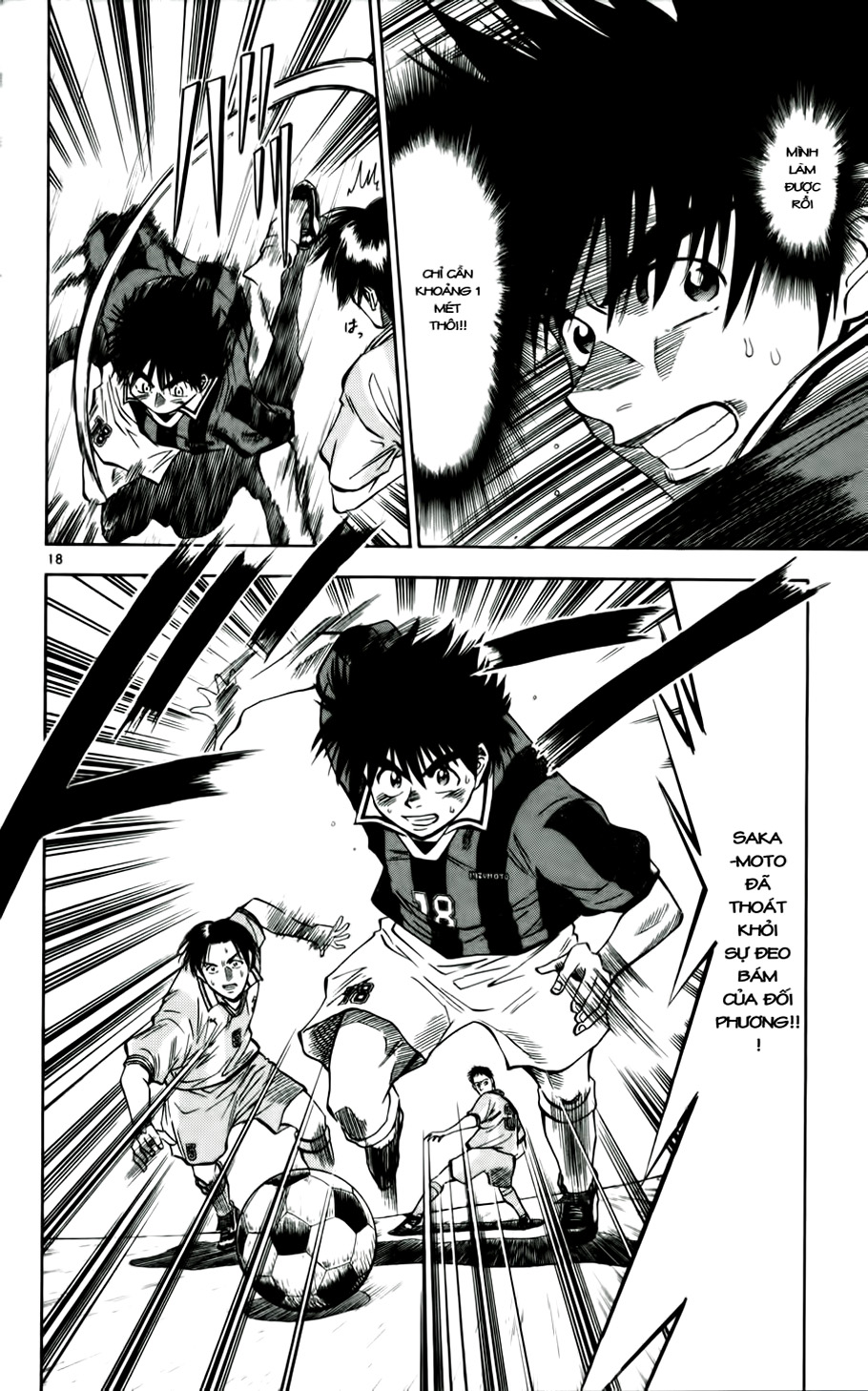 Fantasista bản VIP Chap 29 - Truyen.Chap.VN