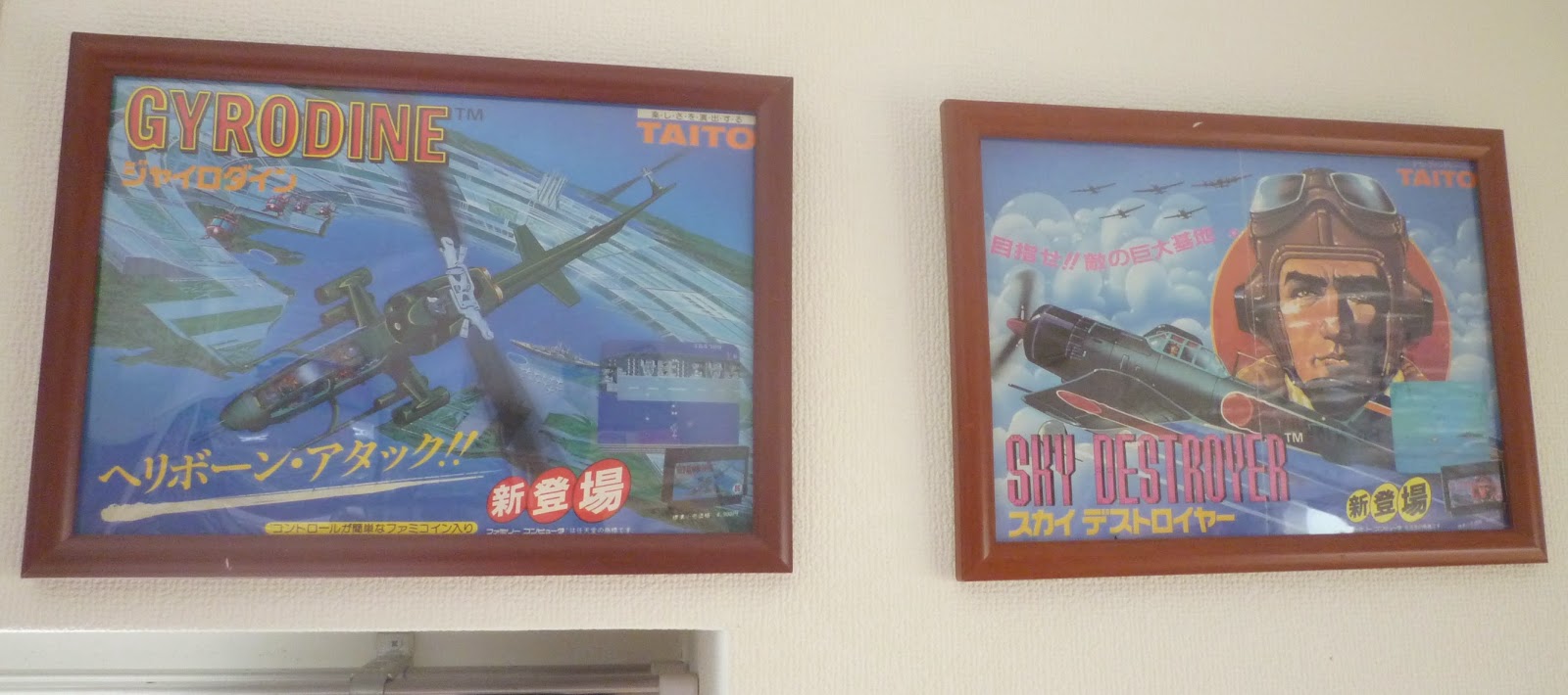 I picked up a small lot of