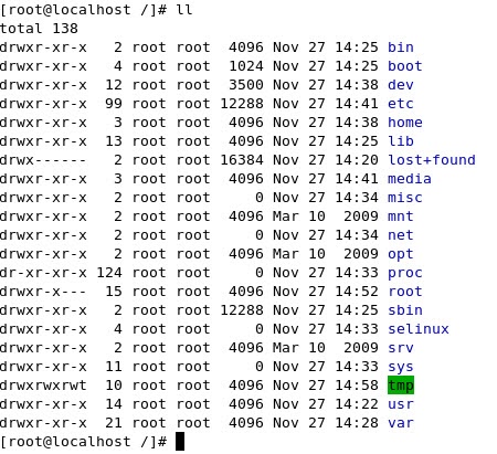 linux find directory by name linux find directory by name
