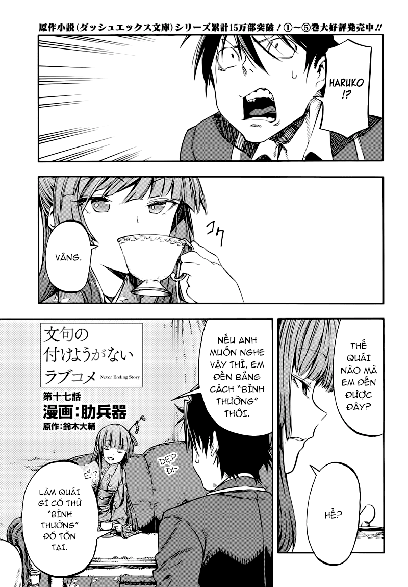 Monku no Tsukeyou ga Nai Rabukome chap 17 Trang 1 - Mangak.info Monku no Tsukeyou ga Nai Rabukome chap 17 Trang 1 - Mangak.info
