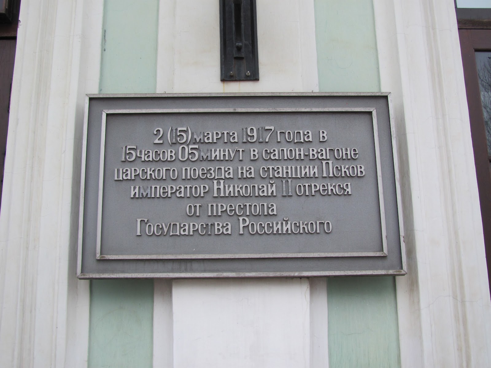 Похожее изображение