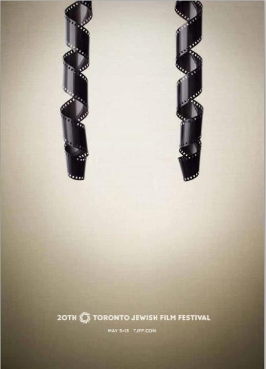 rencontre entre juif