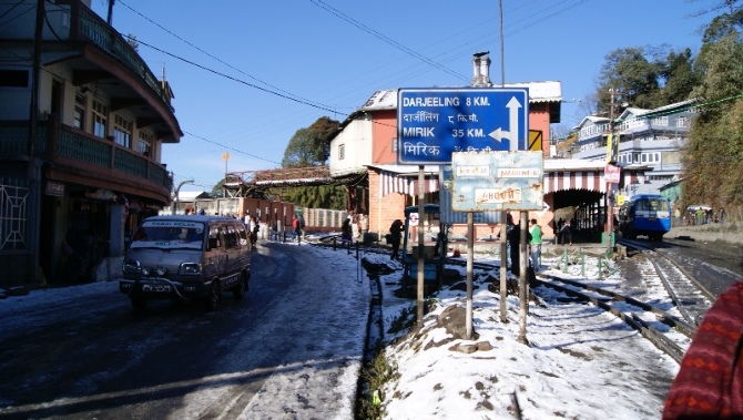baraut railway station