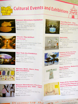 Taipei Cultural Events and Exhibitions
