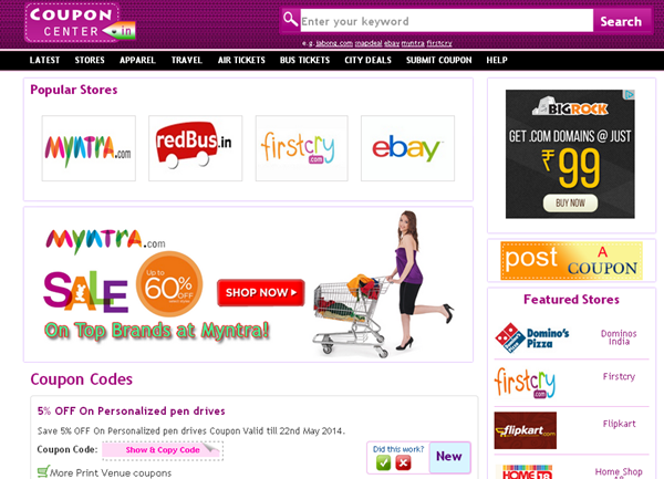 Coupon-Websites-In-India