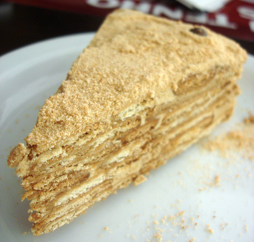 Portuguese Maria Cookie Cake Portuguese Maria Cookie Cake