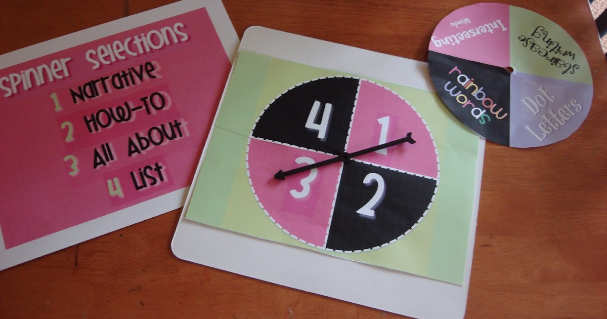 Flipping for First Grade! Dollar Tree THE Spinner