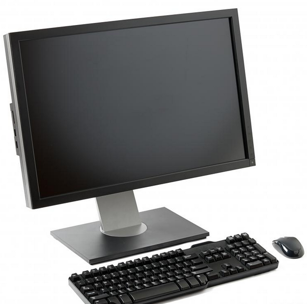 picture of fourth generation computer