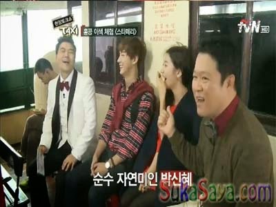 Park Shin Hye Benarkah Park Shin Hye Operasi Plastik