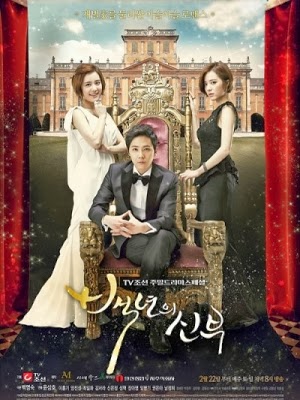 Cô Dâu Thế Kỷ - Bride Of The Century