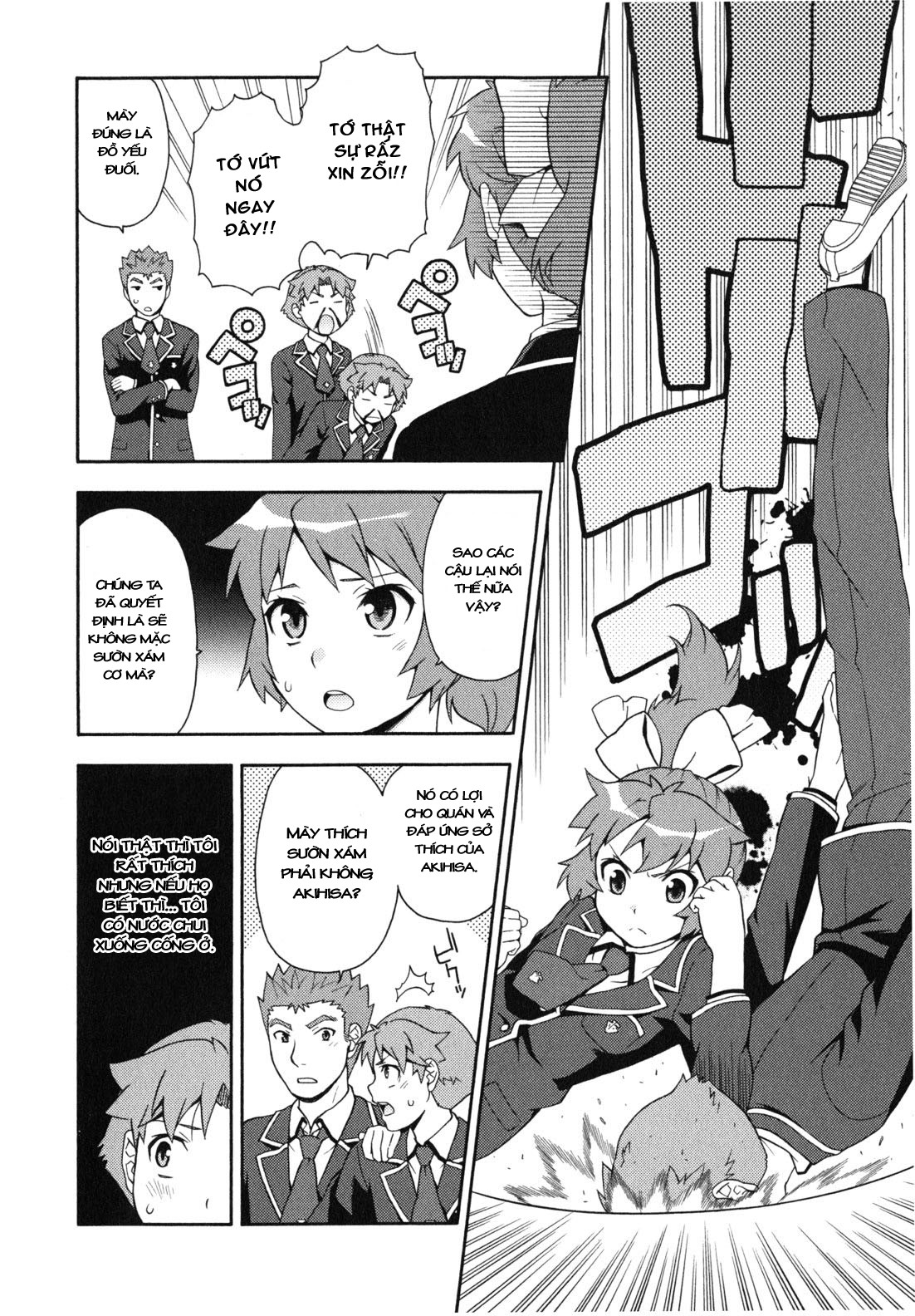 Baka to Test to Shoukanjuu chap 17