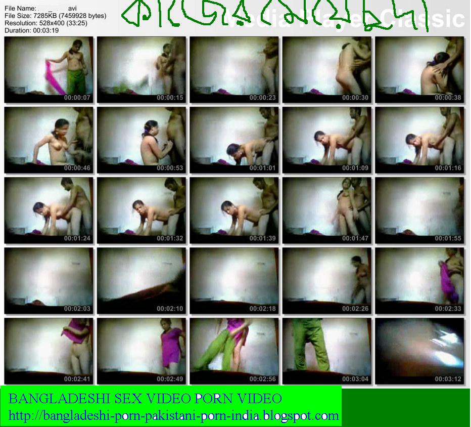 BANGLADESHI-PORN-PAKISTANI-PORN-INDIAN-PORN: DESI MAID SERVENT SEX PORN  CHUDA-CHUDI CHUDAI VIDEO MOBILE MMS 3GP MP4