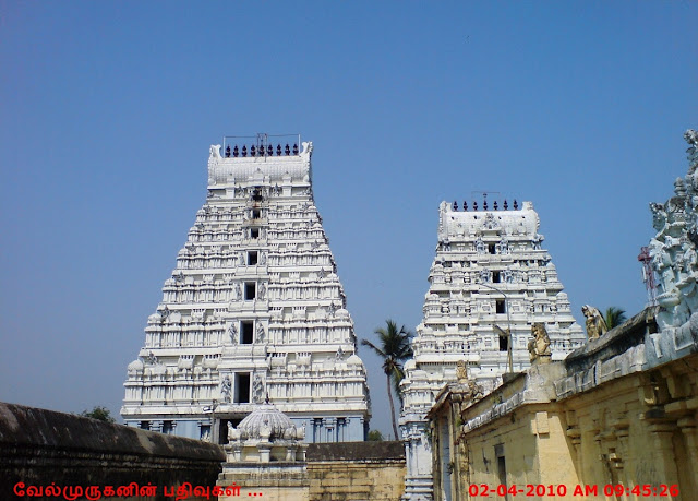 Thiruvamathur Siva Temple