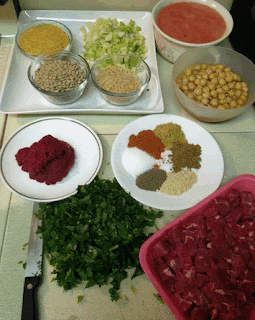 صورة