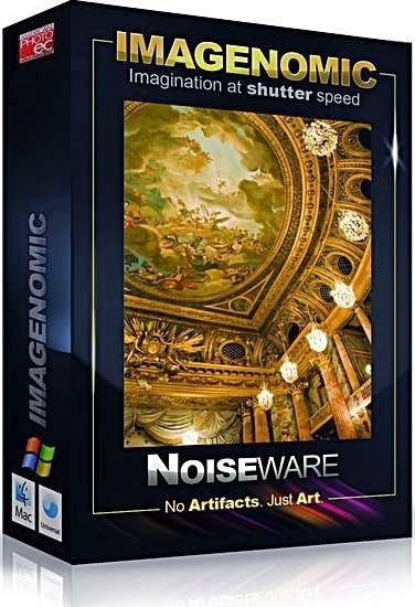 Noiseware 5.0
