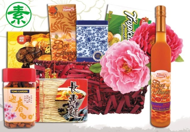 Malaysia Hamper Delivery | Hari Raya Hamper | Chinese New Year Hamper