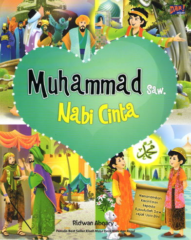 Judul Film Tentang Nabi Muhammad | judul film tentang nabi muhammad saw terbit muhammad saw Judul Film Tentang Nabi Muhammad | judul film tentang nabi muhammad saw terbit muhammad saw