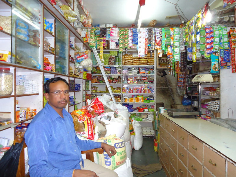 Gayatri Kirana & General Stores to Narsapur Guide