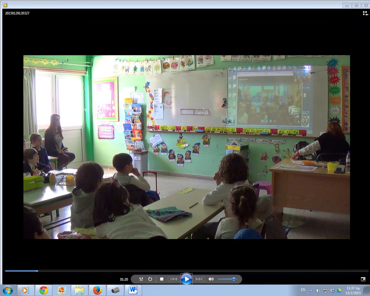 My School Is A Goldmine For Europe February 2015