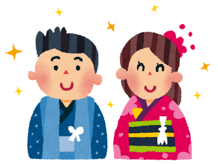 ハーフ成人式のイラスト「男の子と女の子」