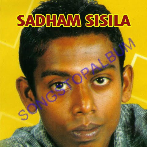 http://2.bp.blogspot.com/-Pdr_4IDw4sg/T5AB32HEnVI/AAAAAAAABg0/uIUbpoAeEqU/s1600/SADAHAM%2BSISILA.jpg