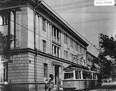 Трамвай в Симферополе