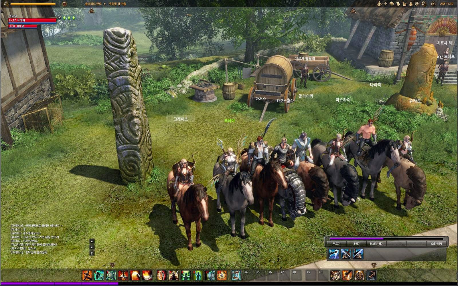 MMO Updates - MMORPG Blog: Online Games MMO
