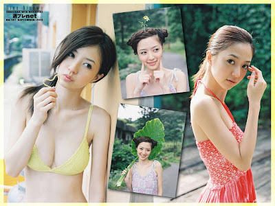 Rina Aizawa
