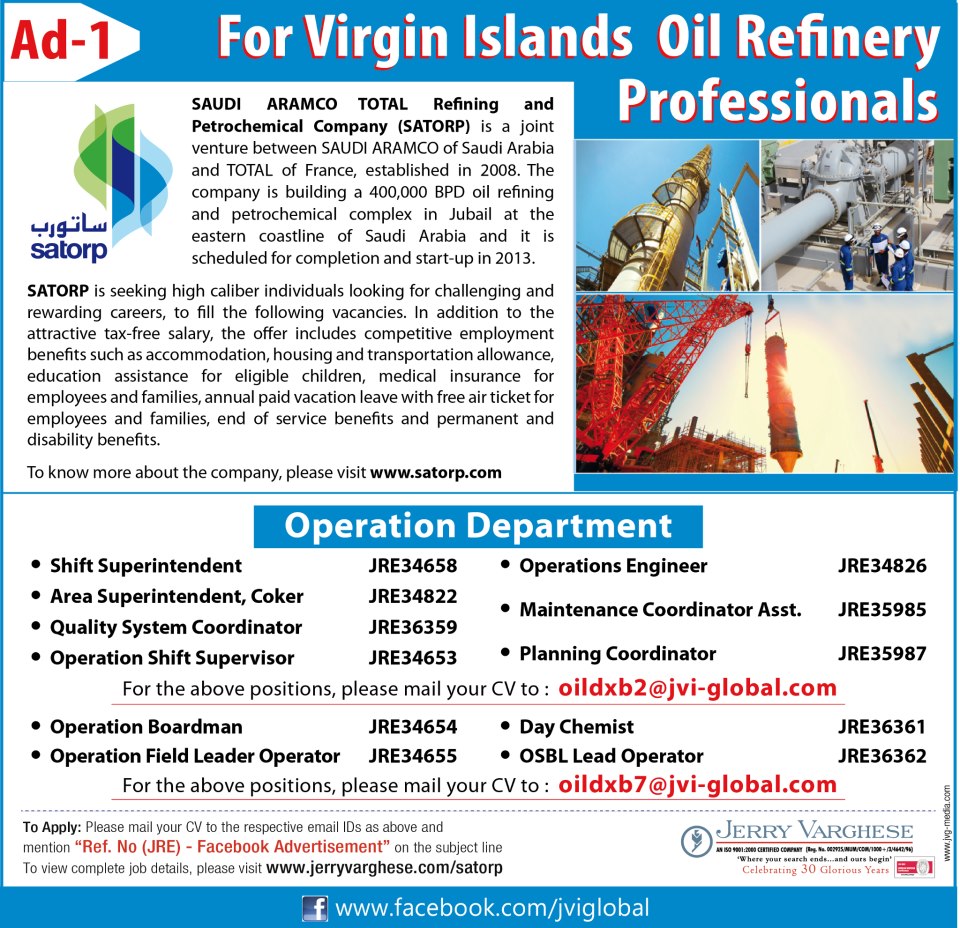 Oil Refinery professionals for Virgin Islands Gulf Jobs for Malayalees