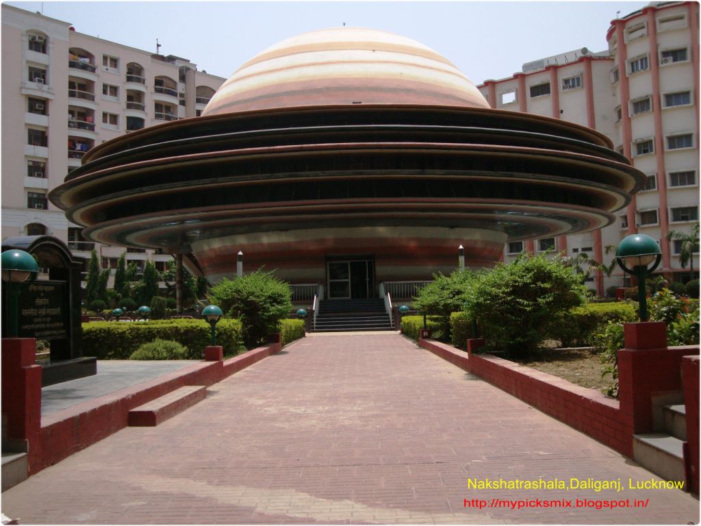 TouristBug Nakshatrashala, Daliganj, Lucknow