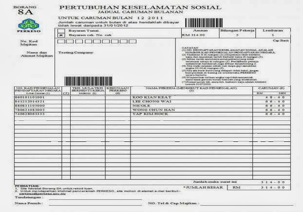 SQL Payroll Software Penang Bifrost Tech Sdn Bhd SQL