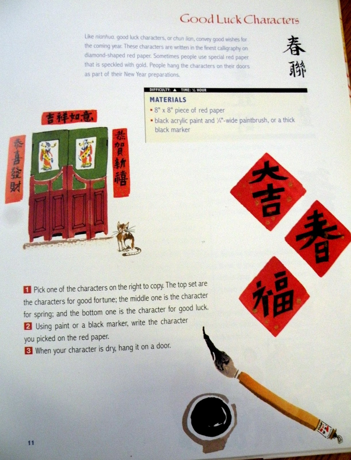 the five chinese new year