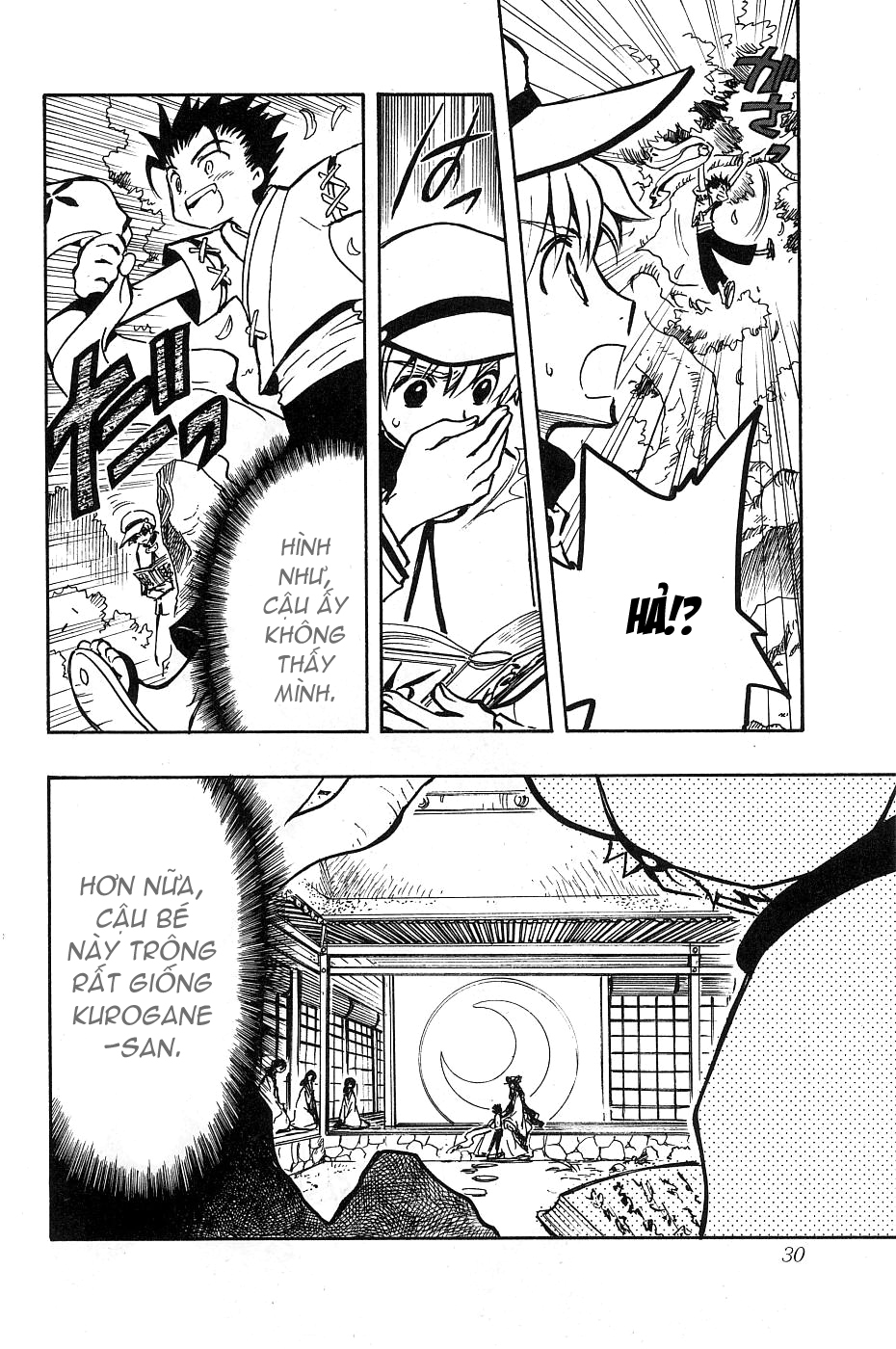 Tsubasa Reservoir Chronicle chap 92