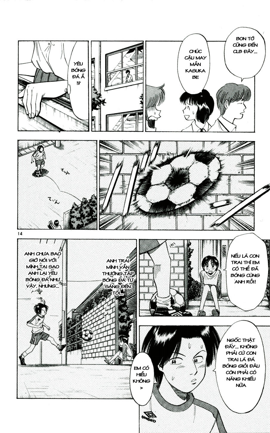 Fantasista bản VIP Chap 32 - Truyen.Chap.VN