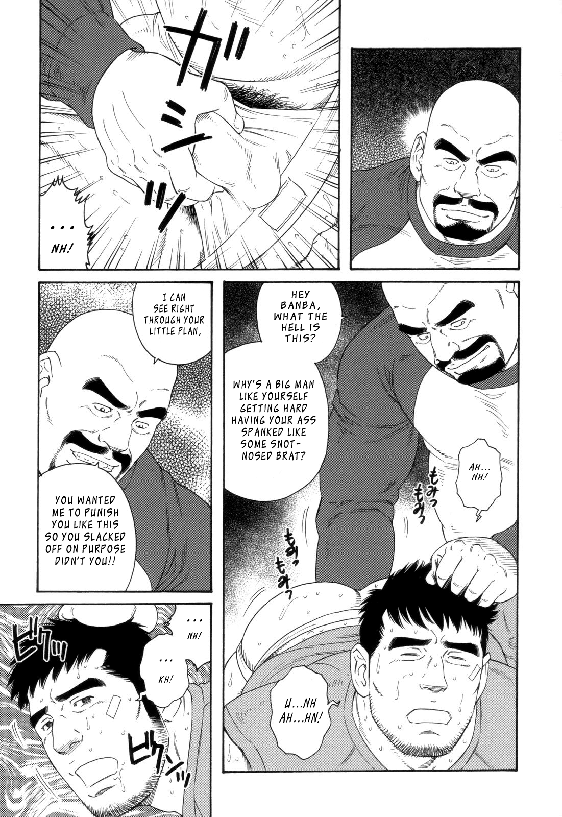 Gengoroh tagame manga free printable Gengoroh tagame manga free printable
