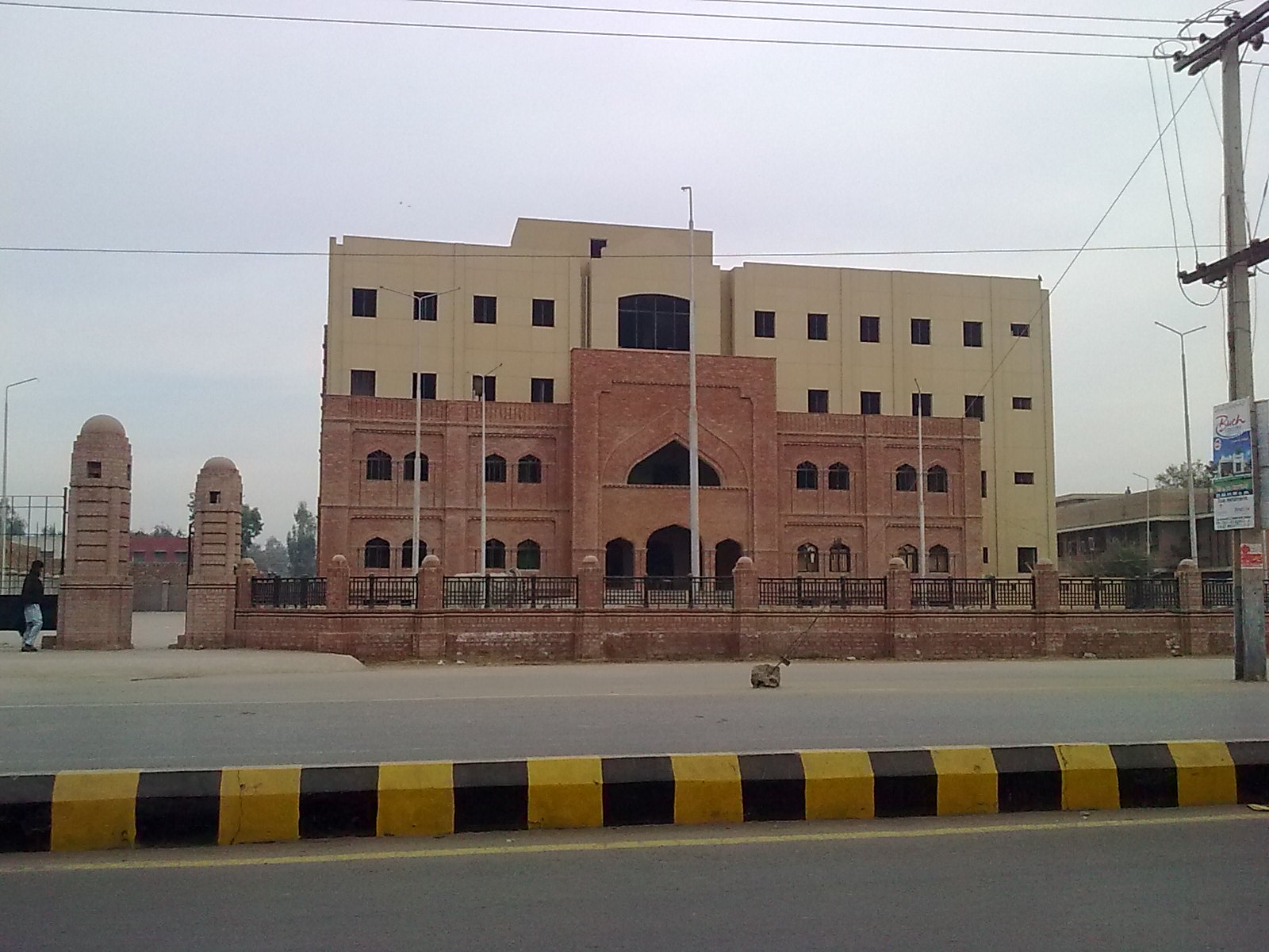 Travel Multan Burn Center Multan