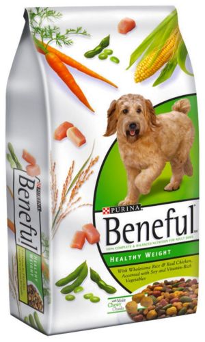 Purina senior dog food coupons