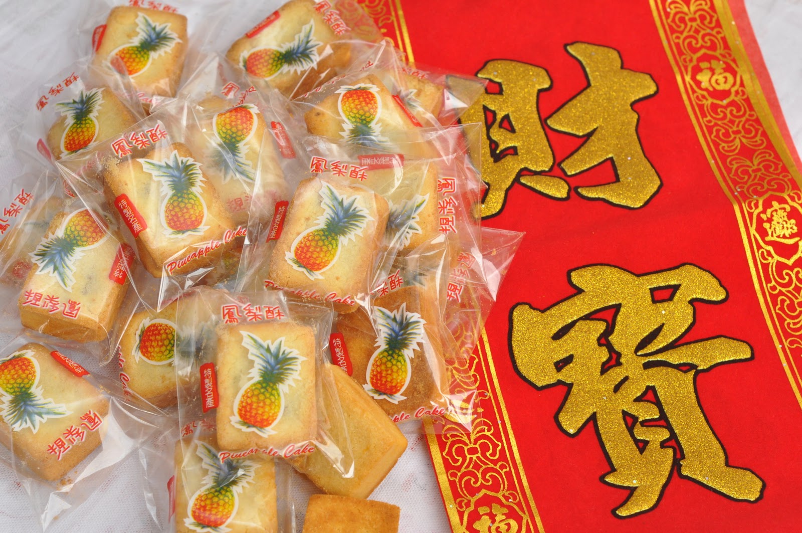 Veronica's Kitchen Pineapple Tarts