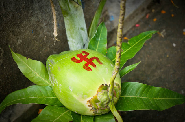 Vishwakarma Puja