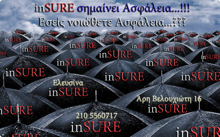 inSURE