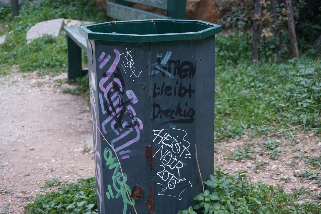 Kybersetzung Ein Blog 2015