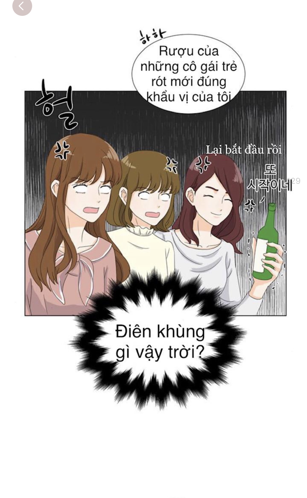 Idol Và Sếp Em Yêu Ai?