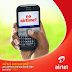 Airtel ExtaCredit - How to Borrow Airtime Credit from your Network Provider