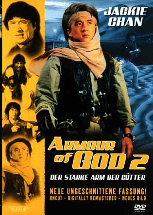 Armour Of God 2 ฟัดข้ามโลก ล่าขุมทรัพย์นาซี - ดูหนังออนไลน์ | หนัง HD | หนังมาสเตอร์ | ดูหนังฟรี เด็กซ่าดอทคอม