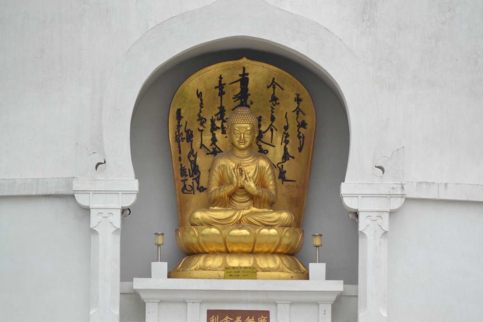 Buddha at World Peace Pagoda , Vaishali 