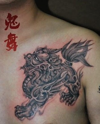 pixiu tattoo on the chest