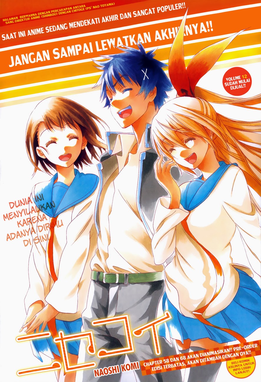 Komik nisekoi 122 - wawancara 123 Indonesia nisekoi 122 - wawancara Terbaru 0|Baca Manga Komik Indonesia|
