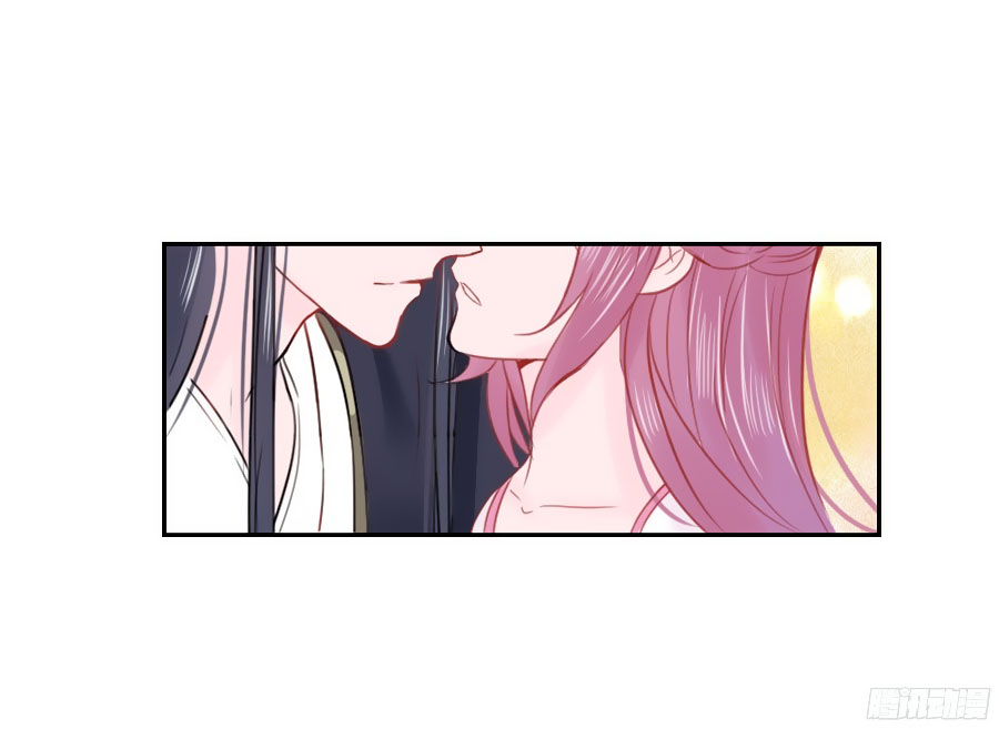 Đường Hoa Nhất Mộng Cổ Phi Truyện Chap 6 - Next Chap 7